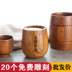 Nhật bản gỗ tự nhiên retro cup nhà hàng khách sạn wine glass gỗ cốc cốc cà phê tách trà tay cup chữ Tách