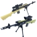 Cross fire line Simulation SVD sniper lấy hướng dẫn sử dụng súng trường tấn công súng nước 98K dành cho người lớn trẻ em súng đồ chơi trẻ em