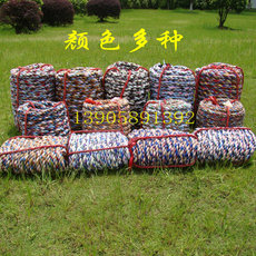 Перетягивание каната 拔河绳 布料 不扎手成人儿童拉不断30 20