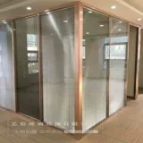 Индивидуальная сплавная сплав с измеренной стеклянной дверей