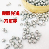 Стальные бусинки 8 мм Slingshot Iron Beads Стальные пули 9 Специальное предложение 7,5 мм 10 бомбардировщики Gangzhu 8.5