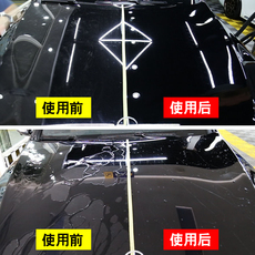 автомобиль глазури 美骏驱水晶亮釉 大桶驱水镀膜液 挡风玻璃镀膜车漆上光大桶水蜡