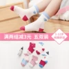 Товары от zhaodanpxn