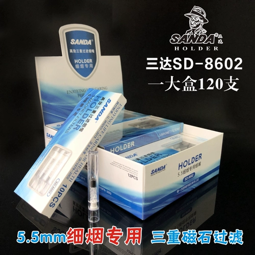 Три D8602 Simpage Smoking с одним заброшенным тройным магнитом хлопковым ядром 5,5 держателя сигарет 120