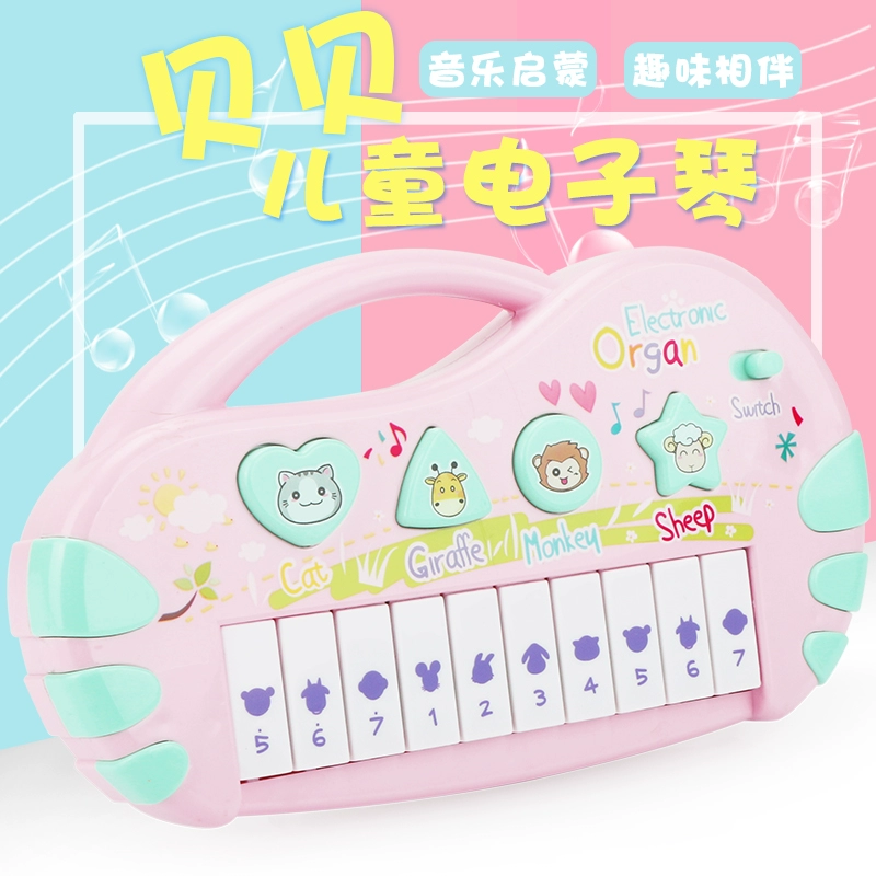 Trẻ em piano điện tử nhạc trẻ sơ sinh giáo dục sớm giáo dục đồ chơi piano bé trai và bé gái 0-1-3 tuổi 6 - Đồ chơi âm nhạc / nhạc cụ Chirldren