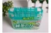 Nhật Bản KOKUBO tủ bếp khử mùi trà xanh hấp thụ hương vị khử mùi viên khử mùi chìm khử mùi - Trang chủ dung dịch tẩy rửa x2000 Trang chủ