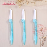 Kinepin/Сегодняшний Yipin Friends Microfotransmid Capital Head Head Portable Folding Plastic Box 3 мечты бровей