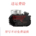 xích cam xe máy Thích hợp cho Xiali N3 N5 Great Wall Tengyi C50 Haval H61.5T diesel F01R00Y020 cụm van tiết lưu trục cam ô tô cấu tạo ống xả giảm thanh 