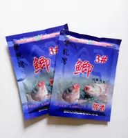 Основной 3#рыбный аромат