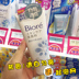 Biore Bio Cleansing Milk Bi Mềm Tạo Bọt Sữa Rửa Mặt 100 ml Giữ Ẩm Mụn Mặt Sữa Rửa cho Nam Giới và Phụ Nữ sữa rửa mặt pond's white beauty Chất tẩy rửa