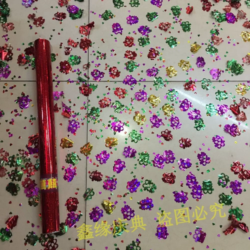 Свадебная цветочная артиллерия, свадебная церемония, артиллерия, цветочный цилиндр церемония вечеринка Цветочная цветочная рождественская Новая год Подарок цветочный персик