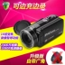 Chi nhánh Murray KOMERY nhà 24 triệu điểm ảnh video độ nét cao kỹ thuật số máy ảnh camera DV VCR Combo - Máy quay video kỹ thuật số máy quay camera Máy quay video kỹ thuật số