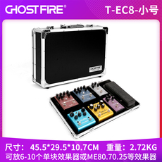 Аксессуары для гитары Ghost Fire FX100