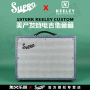Supro 1970RK Keeley Loa Guitar tùy chỉnh do Mỹ sản xuất [Nhạc cụ ma lửa] - Loa loa