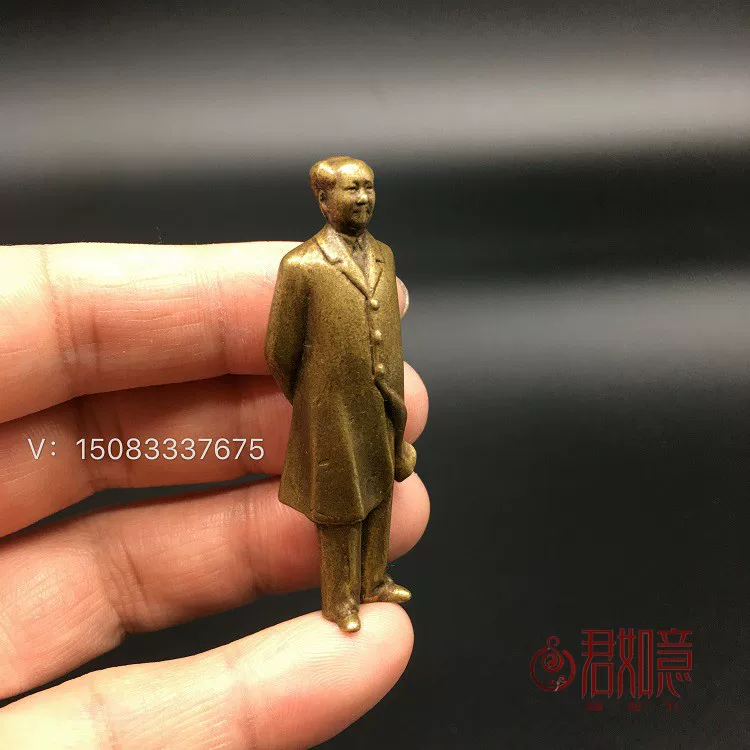 Чистая медь Мау председатель скульптура экспозиция цельная медная Мау председатель стоящая статуя Великий человек статуя маленькая упаковка Красная коллекция