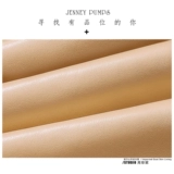 Магазин возвращается через тысячу четырех цветов серии цветов Zhou Zhenni, Yan Yuexiang, Haze, синие высокие каблуки, тонкие каблуки женского