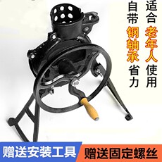 Молотилка 玉米脱粒机家用小型 手摇玉米脱粒机 手摇电动两用脱粒机剥玉米