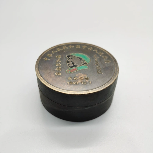 Антикварный медный картридж