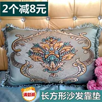 Châu Âu da sang trọng sofa đệm khách sạn gối trở lại câu lạc bộ sống bằng gỗ gụ hình chữ nhật gối bìa lõi chứa - Trở lại đệm / Bolsters gối chống đau lưng văn phòng