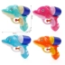 Trẻ em của súng nước bé chơi ngoài trời mini water pistol cậu bé cô gái trôi đồ chơi tắm 0-3 tuổi Súng đồ chơi trẻ em