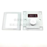 Регулятор подвесного вентилятора Wuji Скорость скорости скорости скорости 220V Ручка с вентилятором 86 Тип 86