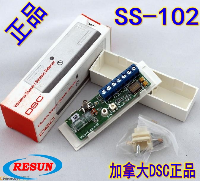 61 69 Canadian Original Dsc Vibration Sensor Ss 102 Vibration Detector Atm Vibration Sensor From Best Taobao Agent Taobao International International Ecommerce Newbecca Com