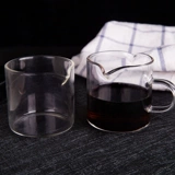 Стеклянная чашка для молока может эспрессо концентрированное ледяное железное ручку