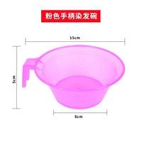 Розовая ручка ремня запеченная масляная миска