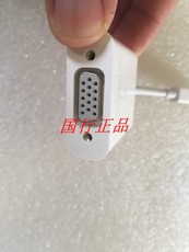 Apple аудио-, видео- кабель 苹果笔记本电脑vga转接线投影仪转换器 雷电视频线转接头