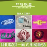 Летняя хлопковая футболка polo подходит для мужчин и женщин для работы, короткий рукав, делается под заказ