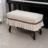 Пианино -табурет для фортепианного табурета с двумя табуретками, садовая ткань, тушеная табуретка для одиночного подъемного табурета, прокладка табуретки