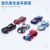 Hợp kim đồ chơi xe mô hình xe mô phỏng trẻ em xe hơi phim hoạt hình Q phiên bản nhỏ hợp kim quán tính mô hình xe - Chế độ tĩnh tro choi tre em Chế độ tĩnh