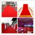 Dày non-slip chào mừng bạn thảm đỏ lễ hội triển lãm đám cưới giai đoạn lễ kỷ niệm đám cưới mở dùng một lần thảm đỏ