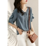 Брендовая дизайнерская рубашка, тренд сезона, V-образный вырез, по фигуре