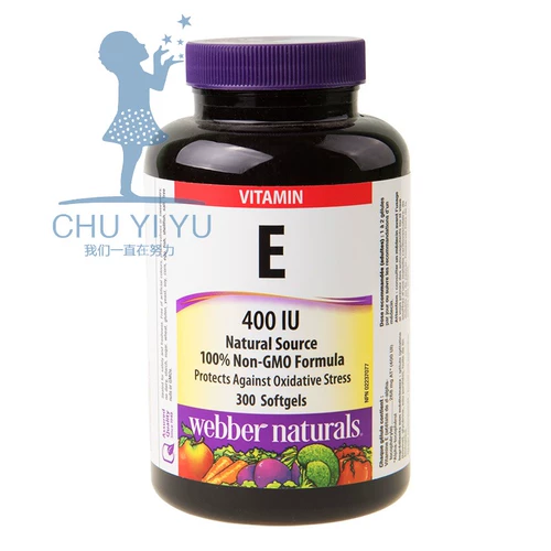 QF Канады Капсулы доставки Webber витамин E капсулы 300 капсулы