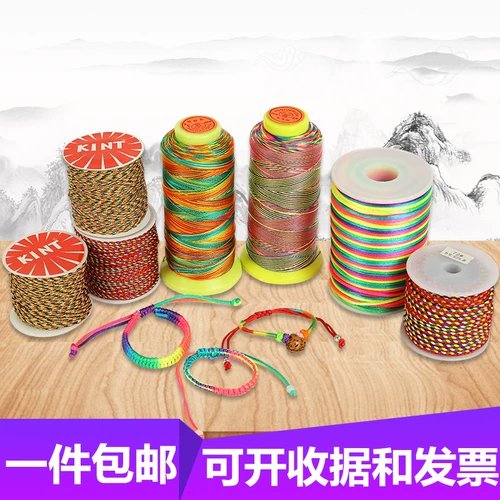 Красочный плетеный браслет ручной работы, разноцветный набор материалов, связать своими руками