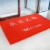 Chào mừng bạn đến lối vào thảm thảm cửa cửa tiếp cận với Khách sạn thảm an toàn hoan nghênh mat nhựa chống trượt - Thảm sàn
