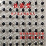 Эффективность топлива двигателя может оптимизировать сеть далека от инфракрасной каталитической оптимизации бусин