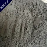 Синьцзян Gaocun Tota Maline Electric Stone Powder Sweat House для руды Инфракрасный порошок 500 грамм бесплатной доставки