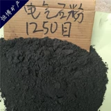 Синьцзян Gaocun Tota Maline Electric Stone Powder Sweat House для руды Инфракрасный порошок 500 грамм бесплатной доставки