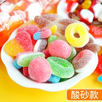 Случайная смесь кислых песка [сумка 500G]