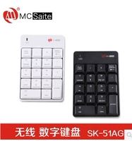 McSaite Wireless Digital Keyboard 2.4G Notebook Computer Bluetooth Digital Key Финансовая числовая клавиатура