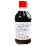 徃閰 徃閰 徃閰 补 补 200ml 閰 閰 閰 犳棩 犳棩 枡鐞 枡鐞 垭 垭   鐢 鐢 娌 鍖呭 鍙 笁 鏂 鏂 铇 铇 铇 铇 铇 铇 铇 铇 铇 铇 铇 铇 铇 铇 铇 铇 铇 铇 铇 铇铇 鏂 鏂 鏂 鏂 鏂 鏂 鏂 鏂 鏂 鏂 鏂 鏂 鏂