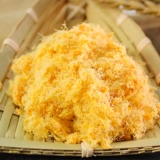 Мясовый порошок свободный 250 г мясных мешков, суши -рисовый шарик выпекать курицу свободную японскую еду