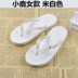 Phụ nữ thời trang giản dị mới phẳng với phim hoạt hình flip-flops bãi biển bình thường flip-flops màu rắn nhà dép quai hậu nữ đẹp Dép