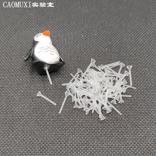 Мосс Микро-ландшафт смола орнамент фиксация иглы палочка гвоздь шиншилла инструмент Diy Материал сочный орнамент орнамент