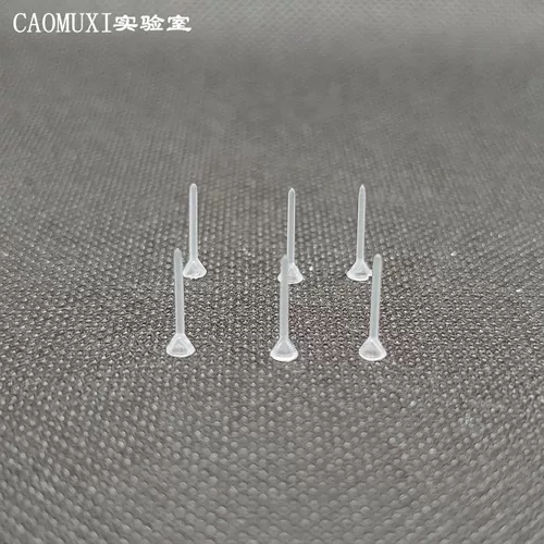 Мосс Микро-ландшафт смола орнамент фиксация иглы палочка гвоздь шиншилла инструмент Diy Материал сочный орнамент орнамент