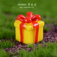 Желтый, подарок на день рождения