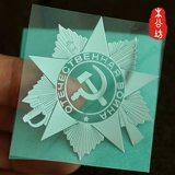 Металлический мобильный телефон, наклейка, ноутбук, коробка, подарок на день рождения