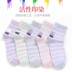 1 đôi vớ nữ Langsha cotton bốn mùa vớ cotton 100% cotton thể thao vớ mùa thu và mùa đông vớ dày vớ da dài Bít tất nữ